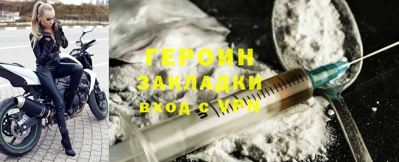 Где купить наркотики Нефтегорск МАРИХУАНА  Cocaine  ГАШИШ  Меф 